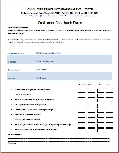 MS Word Printable Customer Feedback Form Template Word Excel Templates