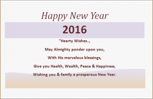 Printable Editable MS word New Year Greeting Cards | Word &amp; Excel Templates