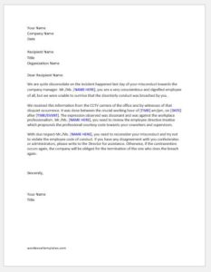 Warning Letter for Being Disrespectful to Manager | Download