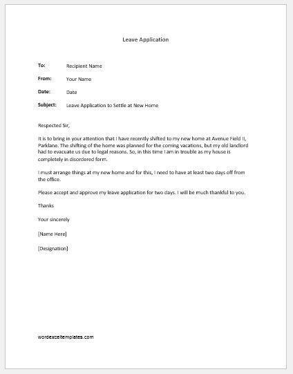 how to make a leave application letter for office