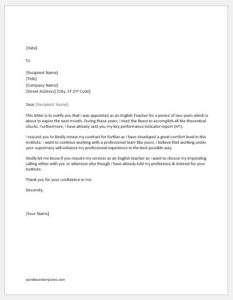 Request Letter for Renewal of Agreement | Download Letter