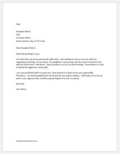 Request Letter to Change Working Hours | Download Copy