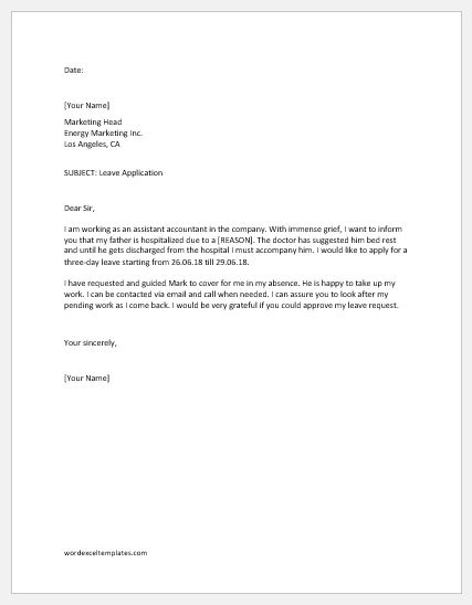 format of application letter for leave