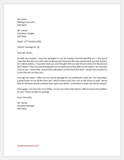 Letter to Boss to Clear Misunderstanding | Download & Print
